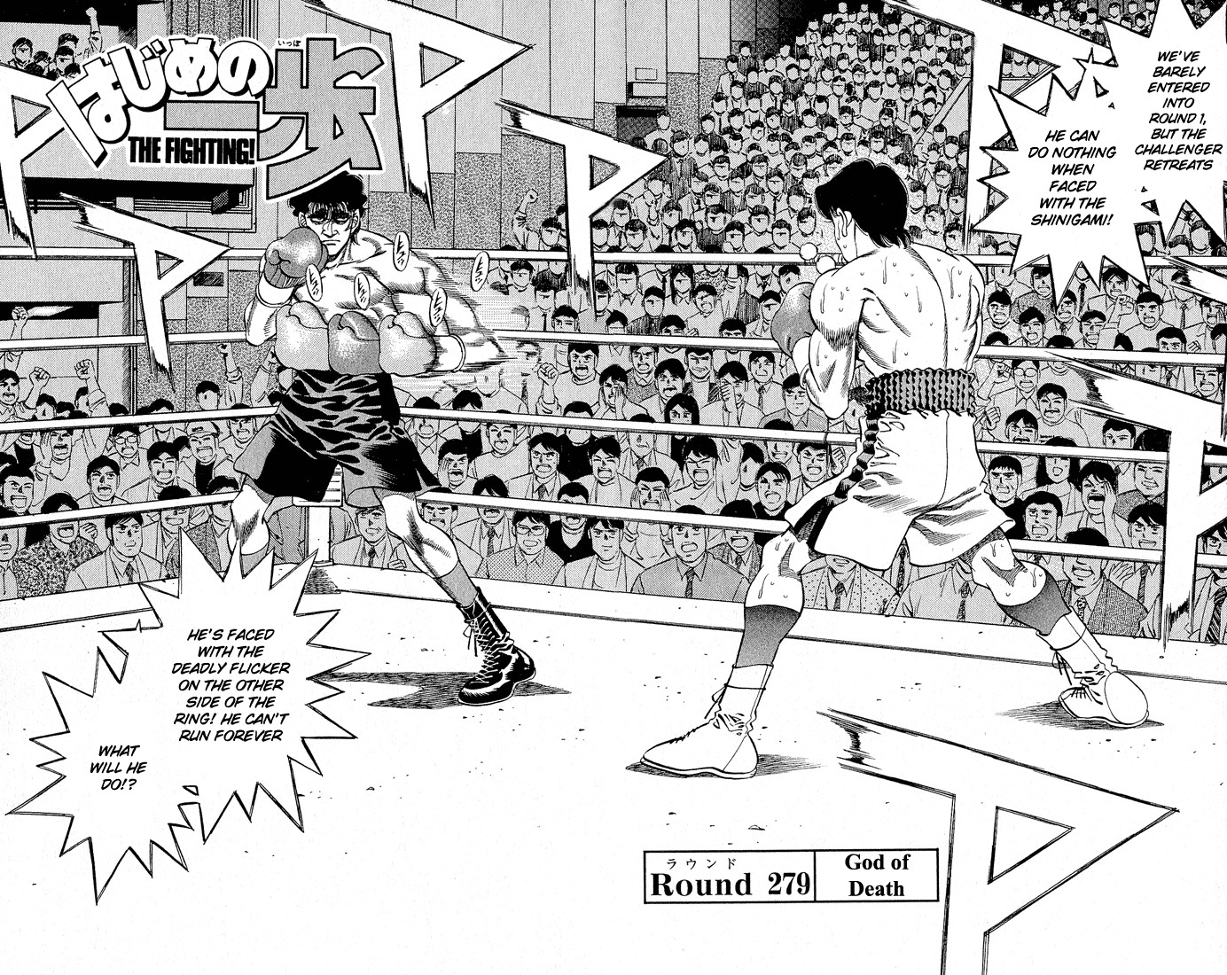 Hajime no Ippo Chapter 279 2